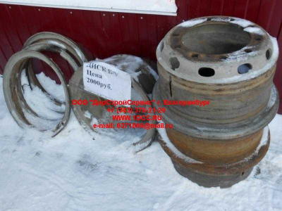 Диск колесный R20 10 отв. H2/H3 Б/У HOWO (ХОВО) 1417031100004 фото 1 Старый Оскол