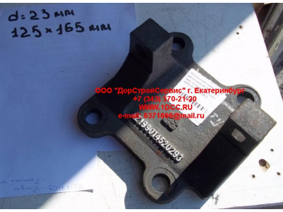 Кронштейн крепления реактивной тяги к мосту правый H HOWO (ХОВО) AZ199014520293 фото 1 Старый Оскол