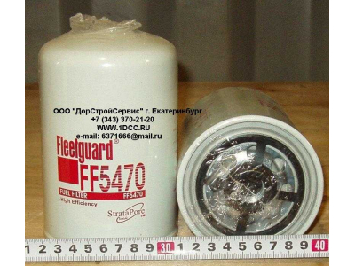 Фильтр топливный (тонк. очистки) H3 HOWO (ХОВО) VG1540080310 (FF5470) фото 1 Старый Оскол