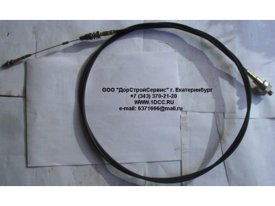 Тросик газа ручной H HOWO (ХОВО) WG9725570002/1 фото 1 Старый Оскол