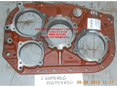 Крышка задняя KПП с широкой проточкой КПП (Коробки переключения передач) JS180-1707015 фото 1 Старый Оскол
