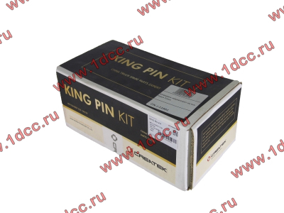 Шкворень (ремкомплект на ось) H CREATEK CREATEK 199112410057-XLB/CK8139 фото 1 Старый Оскол