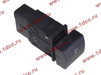 Клавиша включения отбора мощности F FAW (ФАВ) 3772030A369 для самосвала фото 1 Старый Оскол