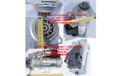 Стартер WP12 SH фото Старый Оскол