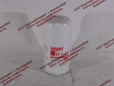 Фильтр топливный тонкой очистки (FF5421/FF5485) Разное FF5421 фото 1 Старый Оскол