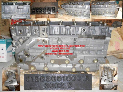 Блок цилиндров двигатель WP12 SHAANXI / Shacman (ШАНКСИ / Шакман) 612630010001R фото 1 Старый Оскол