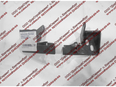 Кронштейн бампера левый H HOWO (ХОВО) AZ1642240019 фото 1 Старый Оскол