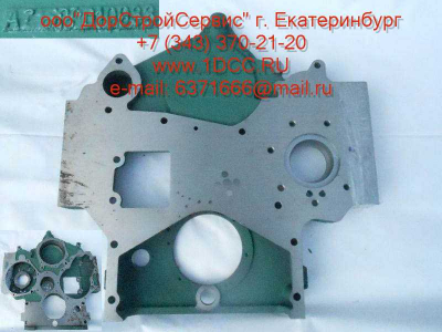Картер шестерней привода распредвала и компрессора H2 HOWO (ХОВО) AZ2600010933 фото 1 Старый Оскол