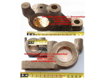 Кронштейн кулака разжимного заднего H HOWO (ХОВО) 199014340041 фото 1 Старый Оскол