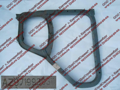 Кронштейн брызговика передней оси правый H2 HOWO (ХОВО) AZ9719930311 фото 1 Старый Оскол