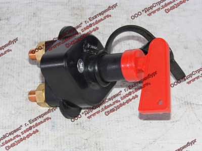 Выключатель массы с ключом H3 HOWO (ХОВО) WG9725764001 фото 1 Старый Оскол