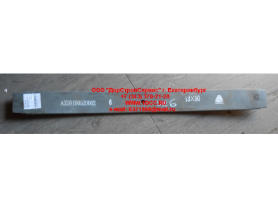 Лист 6х4 №07 передней рессоры L-780 H HOWO (ХОВО)  фото 1 Старый Оскол