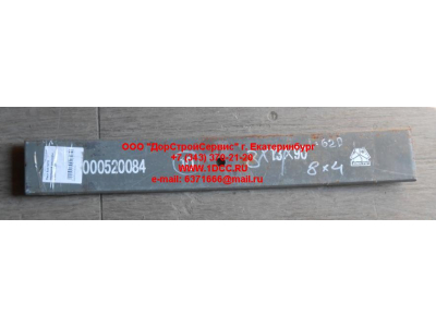 Лист 6х4 №10 передней рессоры L-370 H HOWO (ХОВО)  фото 1 Старый Оскол