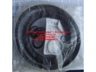 Ремкомплект энергоаккумулятора без мембраны H HOWO (ХОВО) 199100360736 фото 1 Старый Оскол