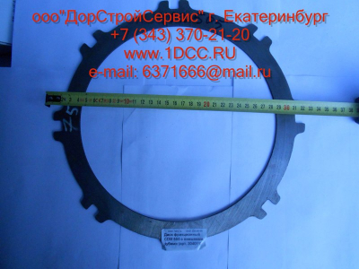 Диск ведомый (фрикцион) CDM 855 с внешними зубами Lonking CDM (СДМ) 403011 фото 1 Старый Оскол