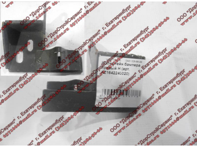 Кронштейн бампера правый H HOWO (ХОВО) AZ1642240020 фото 1 Старый Оскол