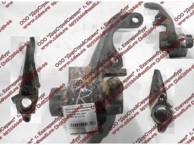 Кронштейн передней тормозной камеры правый SH SHAANXI / Shacman (ШАНКСИ / Шакман) 81.50310.0312 фото 1 Старый Оскол