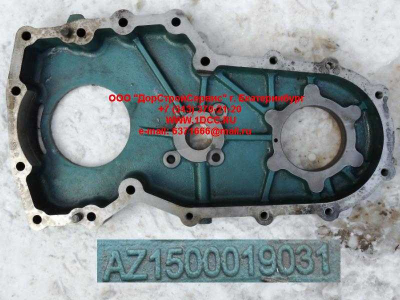 Картер шестерней привода КОМ HOWO Миксер HOWO (ХОВО) AZ1500019031 фото 1 Старый Оскол