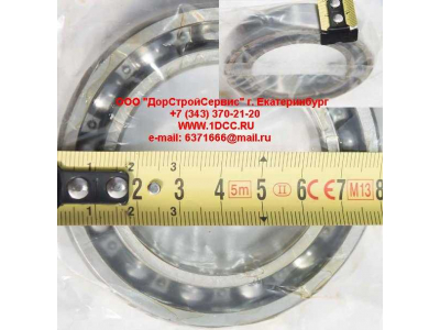Подшипник 6010 валов привода насосов ГТР CDM 833 Lonking CDM (СДМ) 6010 фото 1 Старый Оскол