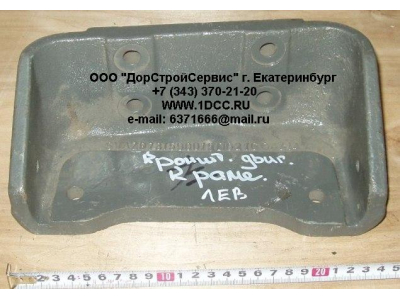 Кронштейн крепления двигателя к раме левый H HOWO (ХОВО) AZ9731590015 фото 1 Старый Оскол