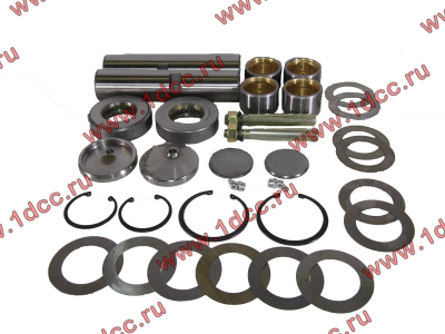 Шкворень (ремкомплект на ось) H'2011/A7 HOWO A7 AZ9100413045-XLB фото 1 Старый Оскол