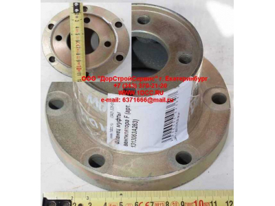 Фланец муфты вентилятора F FAW (ФАВ) 1313063A263 для самосвала фото 1 Старый Оскол
