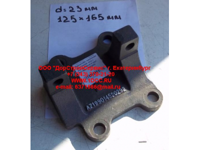 Кронштейн крепления реактивной тяги к мосту левый H HOWO (ХОВО) AZ199014520292 фото 1 Старый Оскол