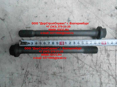 Болт постели коленвала D12 A7 HOWO A7 VG1246010033 фото 1 Старый Оскол