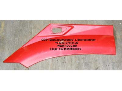 Крыло кабины без спальника задняя часть правое красное H3 HOWO (ХОВО) WG1641230052/8 R фото 1 Старый Оскол