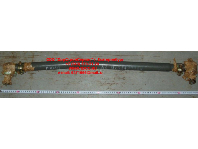 Тяга рулевая продольная второго моста задняя 8х4 H HOWO (ХОВО) AZ9731430040 фото 1 Старый Оскол