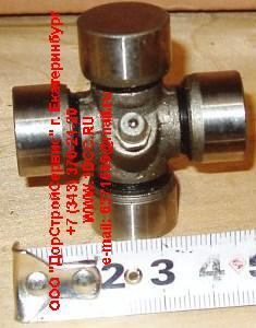 Крестовина D-18 рулевого вала H2/H3 HOWO (ХОВО)  фото 1 Старый Оскол