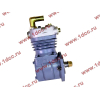 Компрессор пневмотормозов 1 цилиндровый WP10 (2010-2011) SH SHAANXI / Shacman (ШАНКСИ / Шакман) 612600130390 фото 2 Старый Оскол