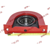 Подшипник подвесной карданный D=70x36x220мм H (AZ9115314126) КАЧЕСТВО HOWO (ХОВО) LEO700006A фото 4 Старый Оскол