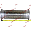 Гофра-труба выхлопная SH F3000 8х4 SHAANXI / Shacman (ШАНКСИ / Шакман) DZ9112540018 фото 3 Старый Оскол