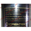Фильтр топливный тонкой очистки железный M=16, D=85, L=158 H2/CDM 833 CREATEK CREATEK VG14080740A/CK8640 фото 4 Старый Оскол