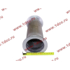Гофра-труба выхлопная SH F3000 8х4 SHAANXI / Shacman (ШАНКСИ / Шакман) DZ9112540018 фото 4 Старый Оскол